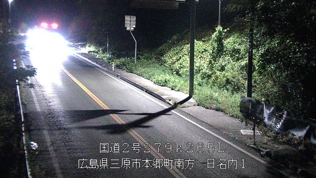 2025年11月20日00時