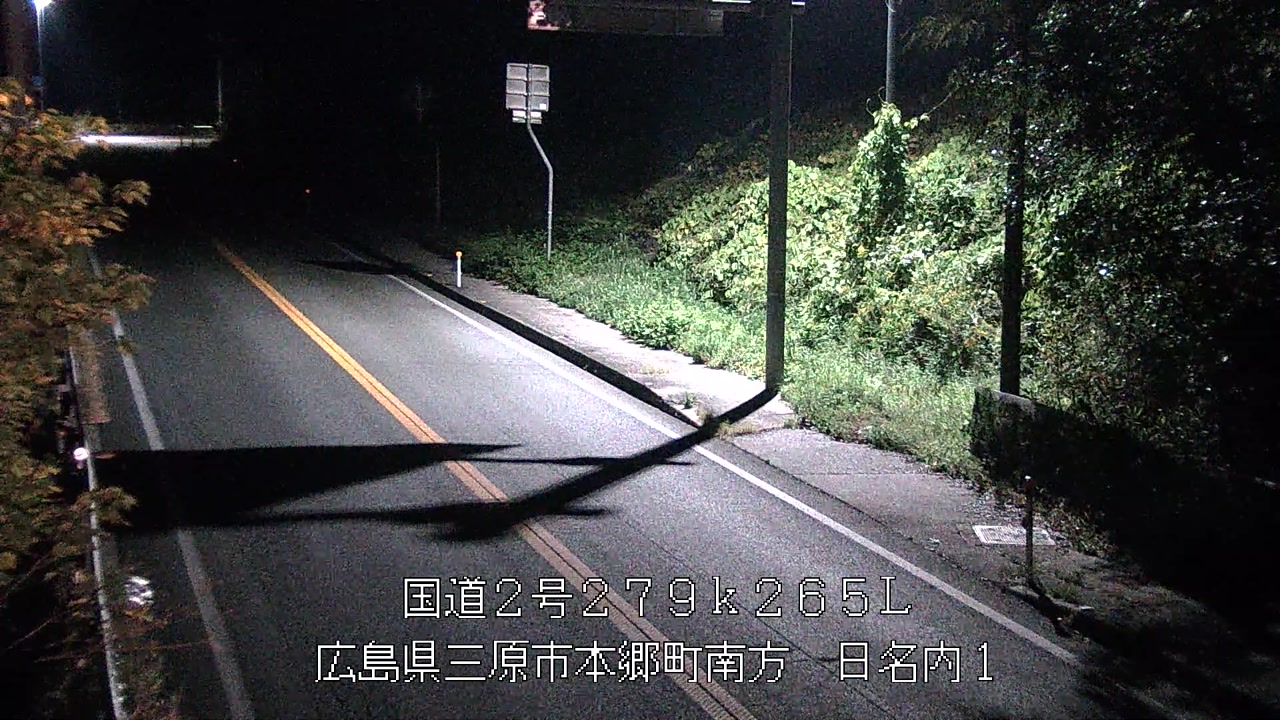 2025年11月20日01時