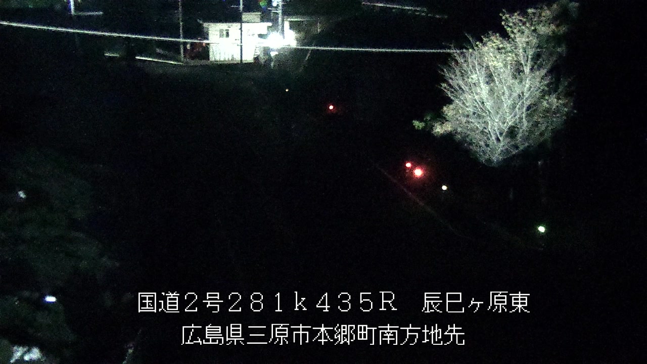 2025年11月20日02時