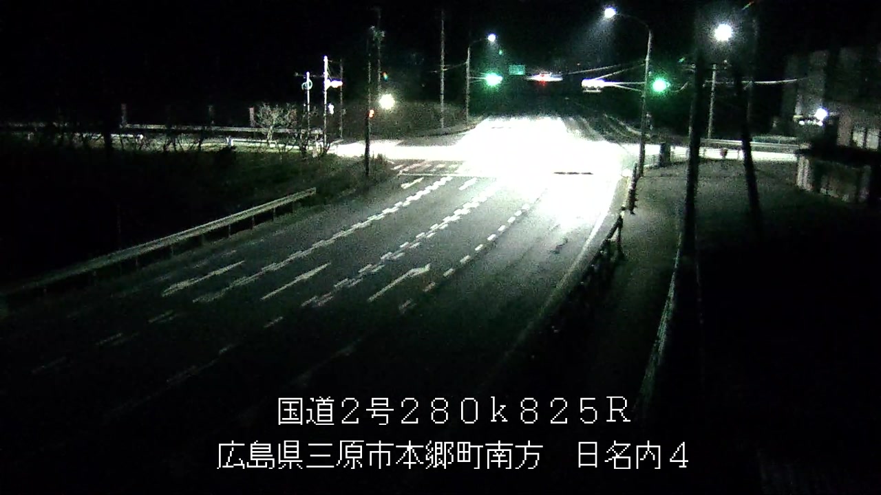 2025年11月20日03時