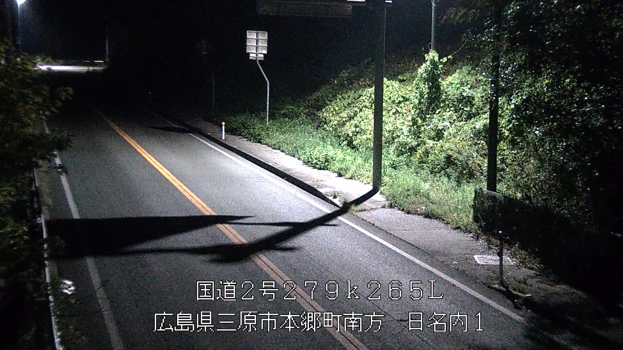 2025年11月20日03時