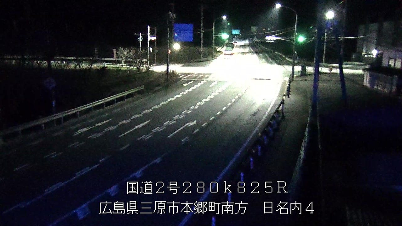 2025年11月20日05時