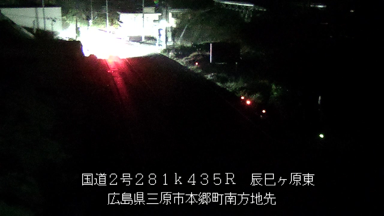 2025年11月20日05時