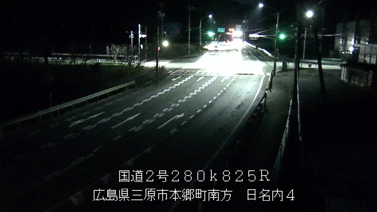 2025年11月20日06時