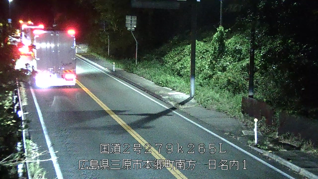 2025年11月20日06時