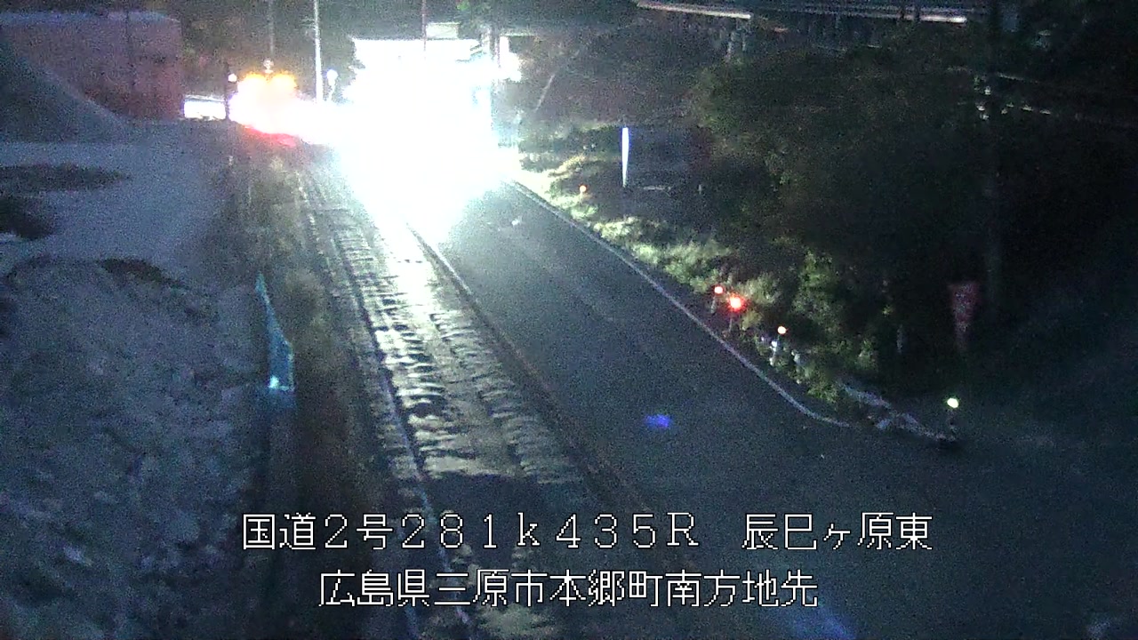 2025年11月20日06時