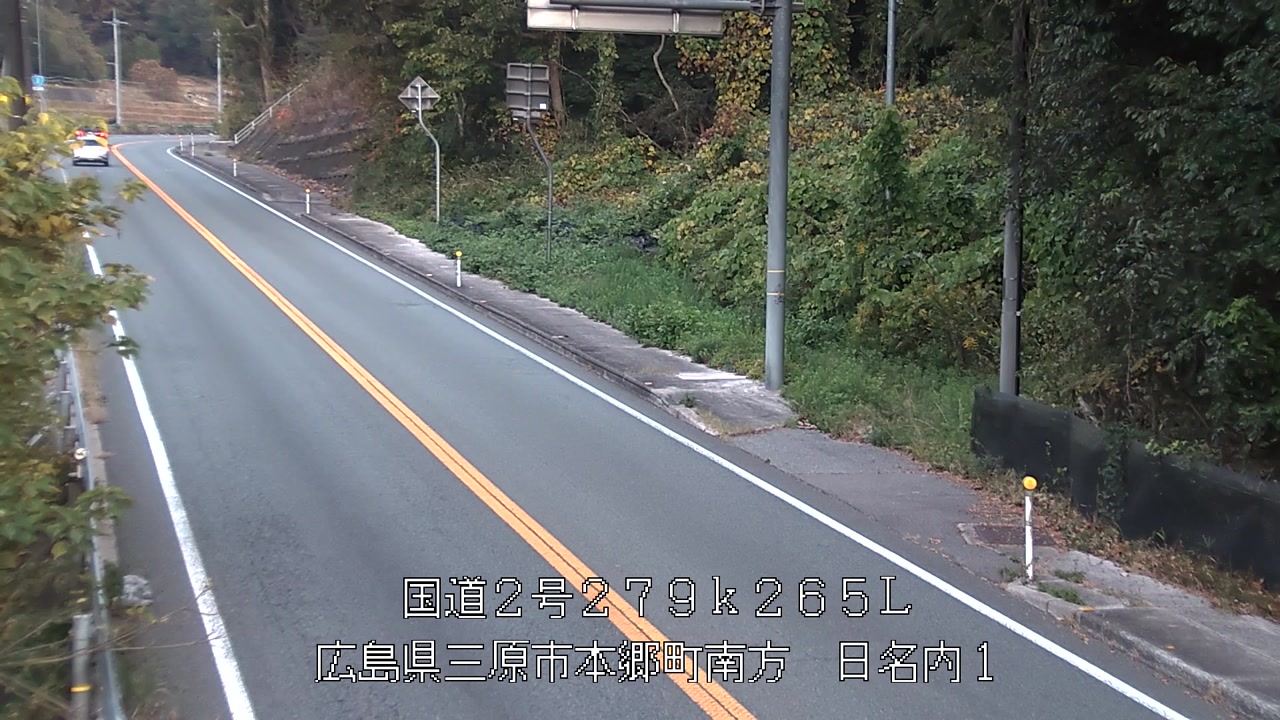 2025年11月20日07時