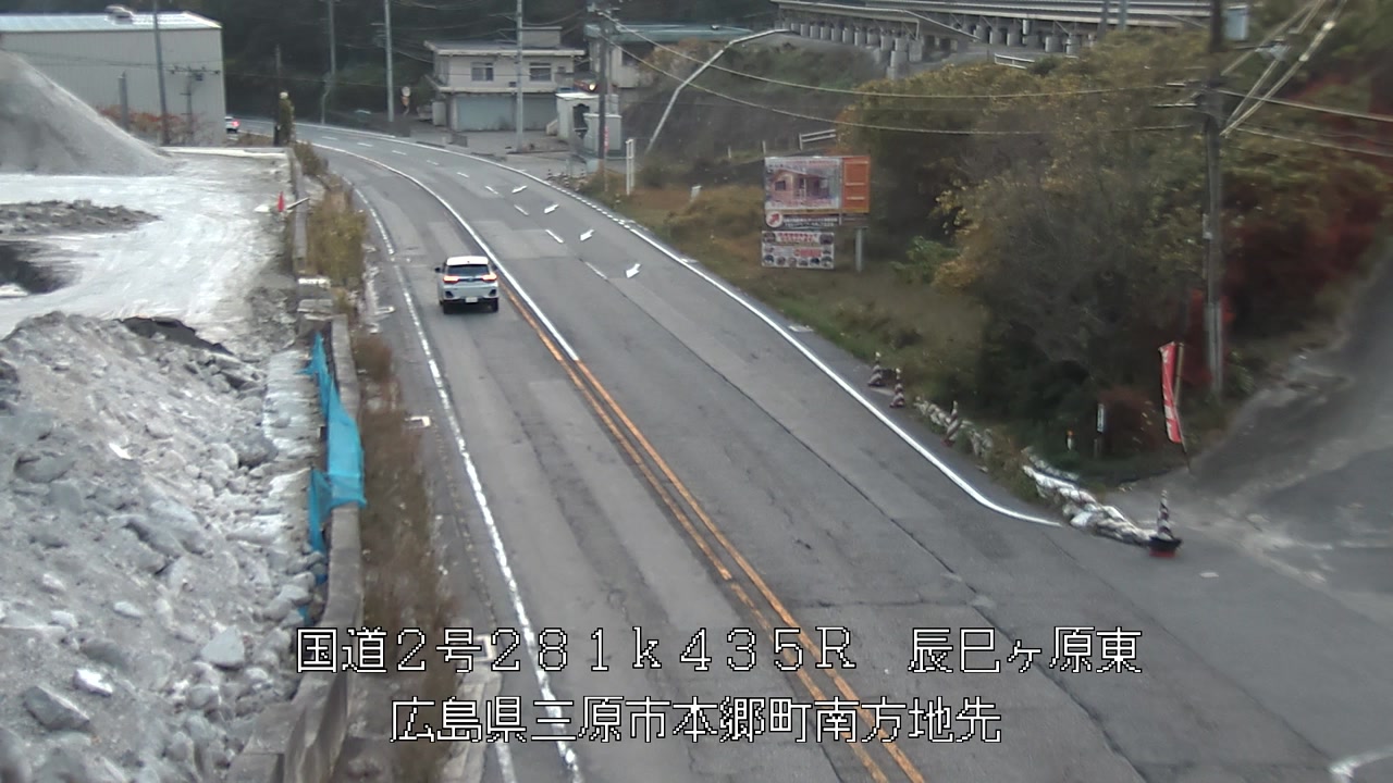 2025年11月20日07時