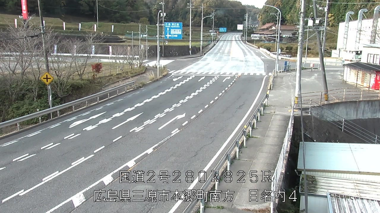 2025年11月20日08時