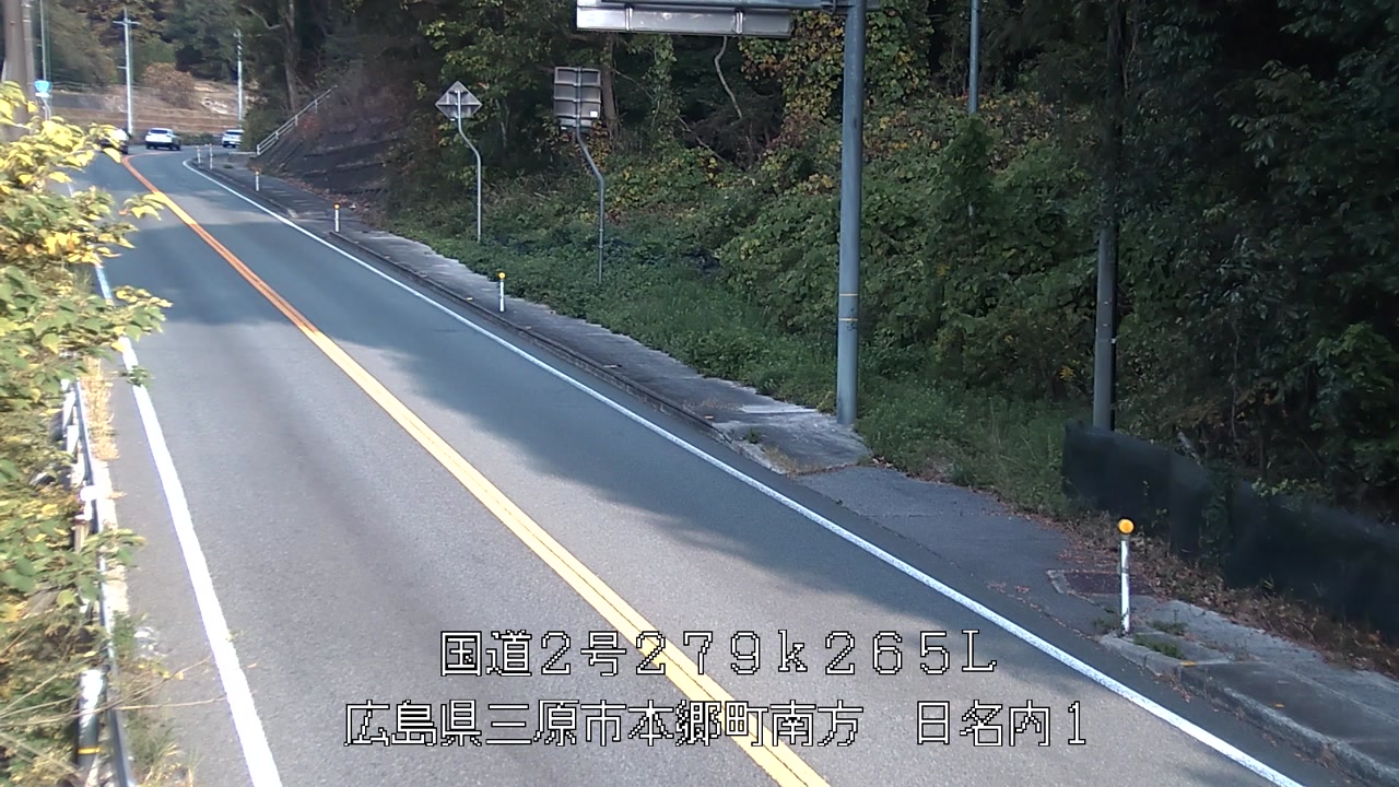 2025年11月20日08時