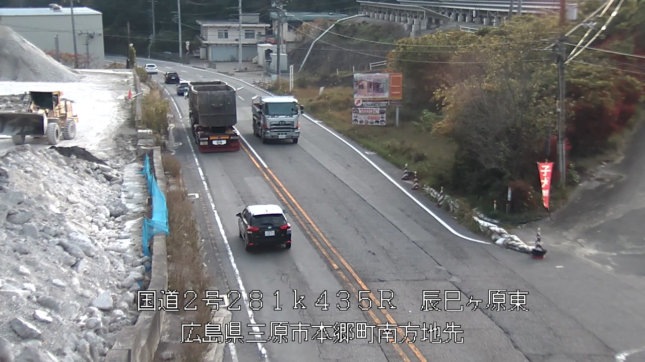 2025年11月20日08時