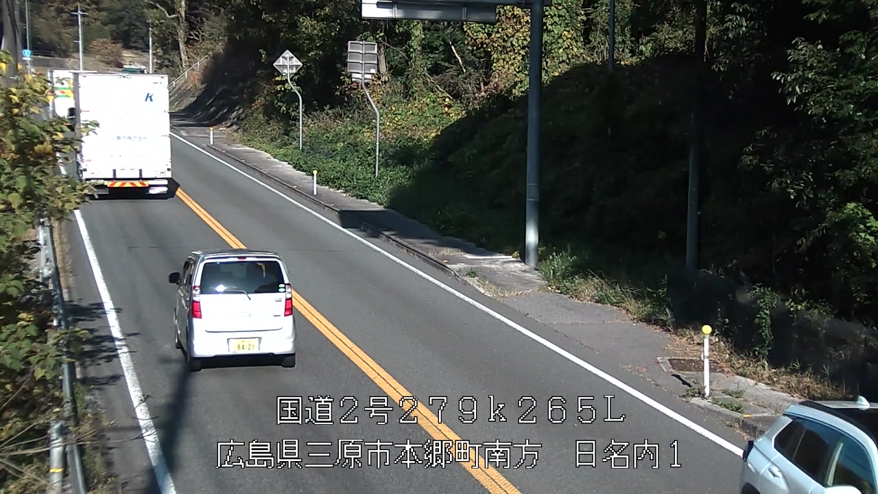 2025年11月20日09時