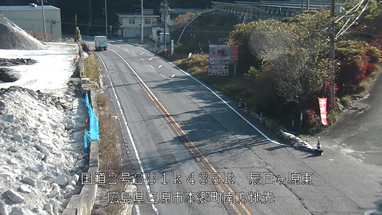 2025年11月20日09時