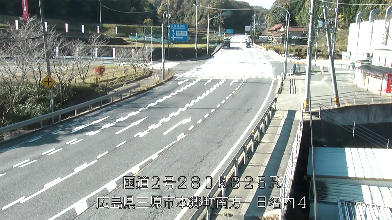 2025年11月20日10時