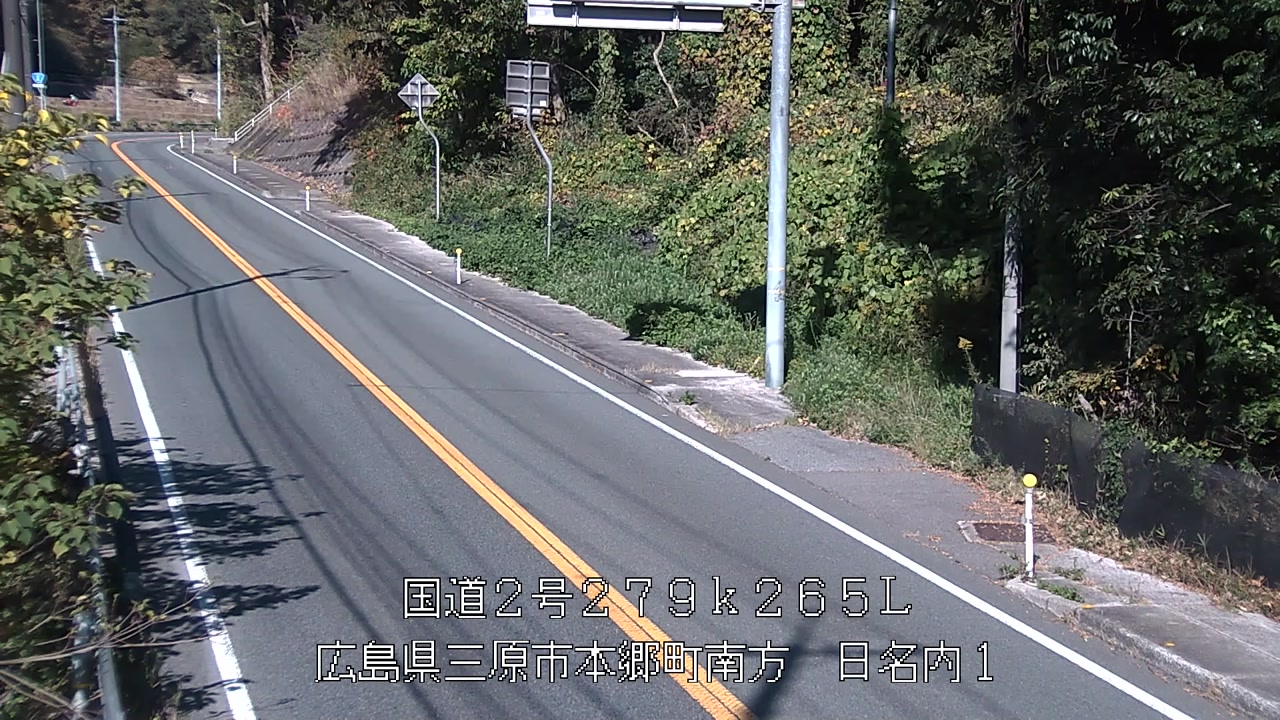 2025年11月20日10時