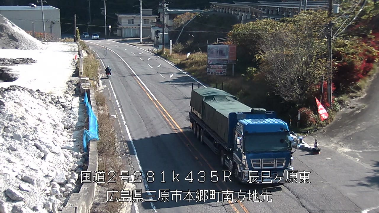 2025年11月20日10時