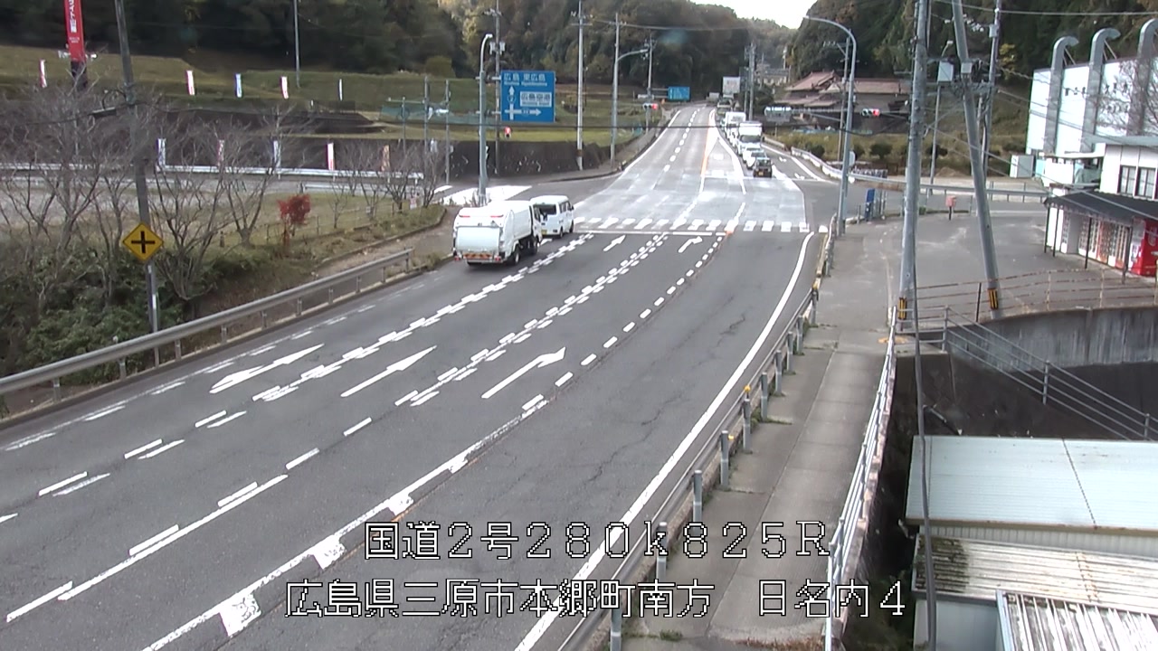 2025年11月20日11時