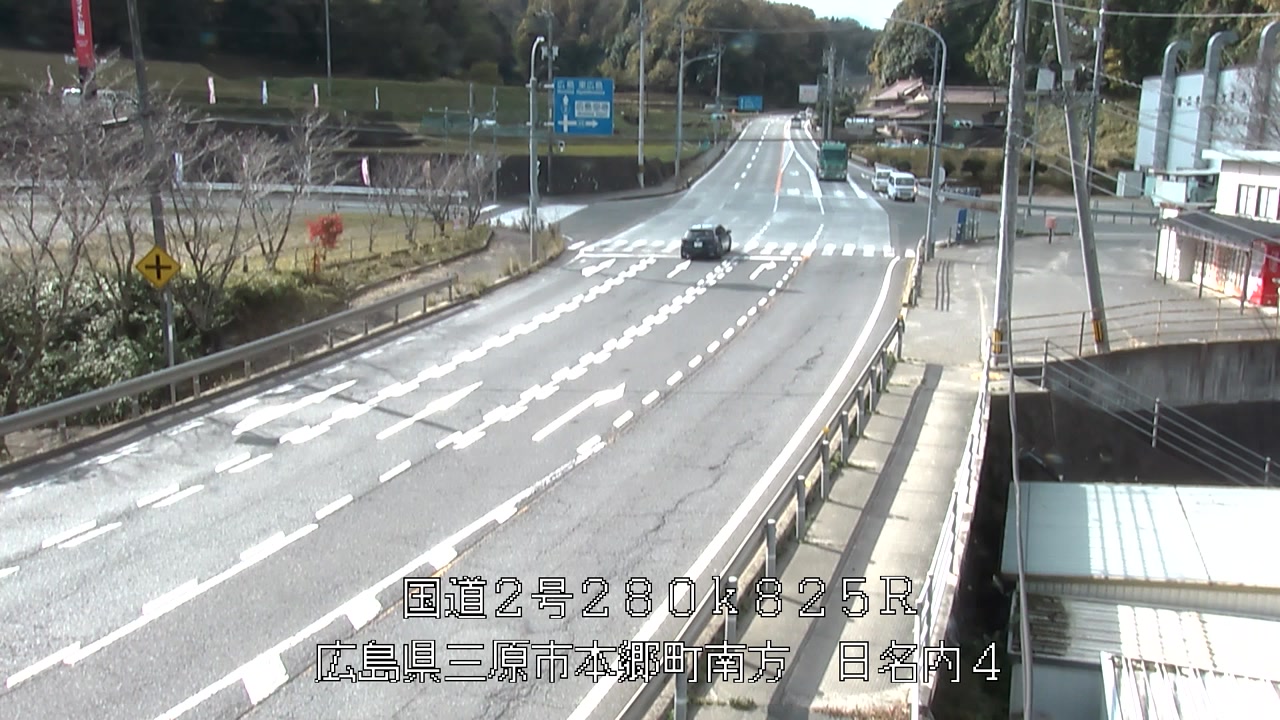 2025年11月20日12時