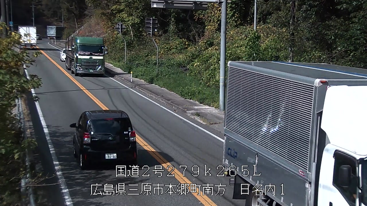 2025年11月20日12時