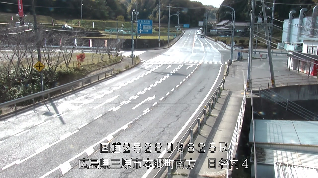 2025年11月20日13時