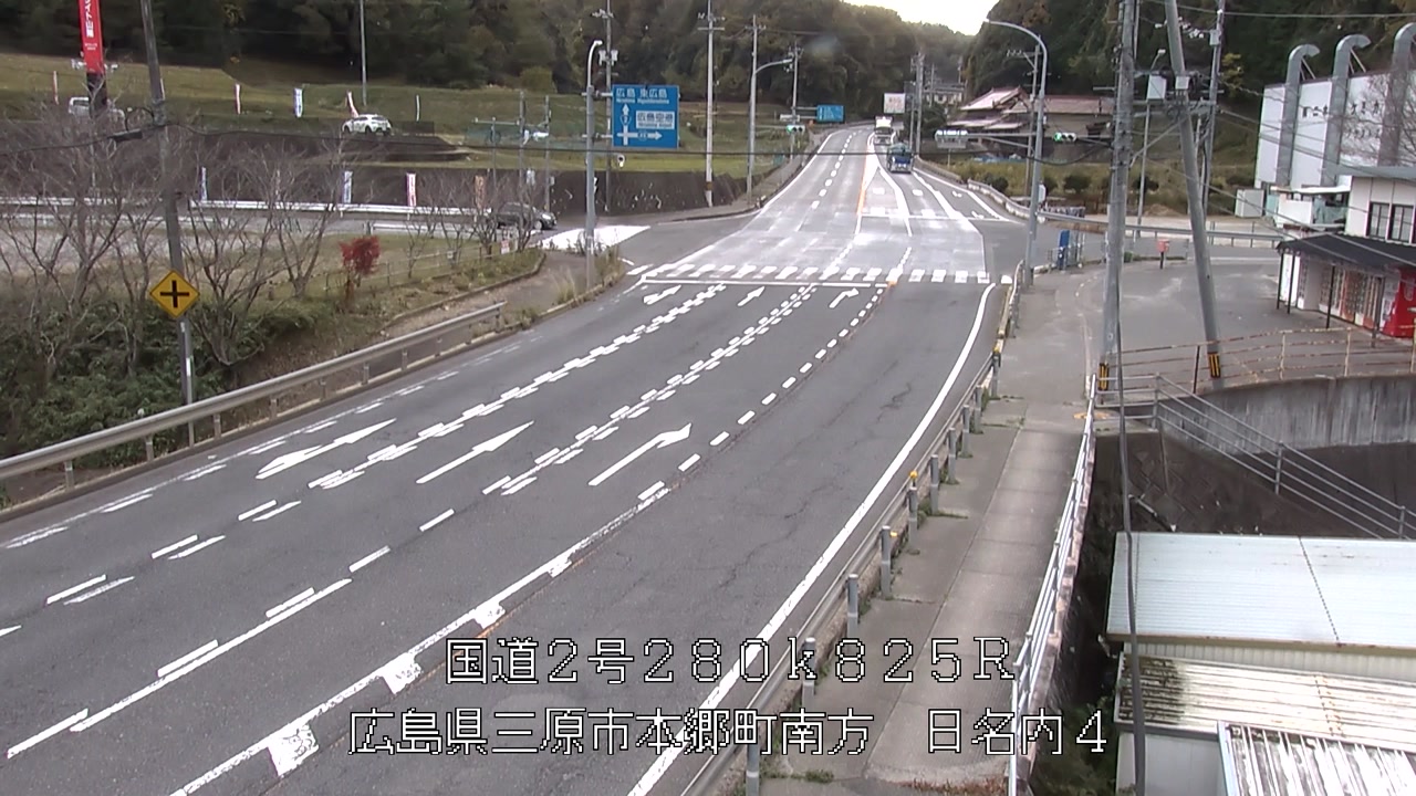 2025年11月20日14時