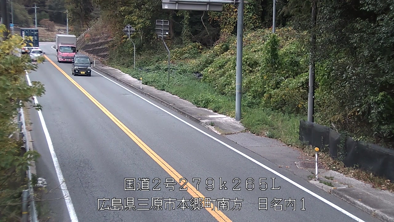 2025年11月20日14時