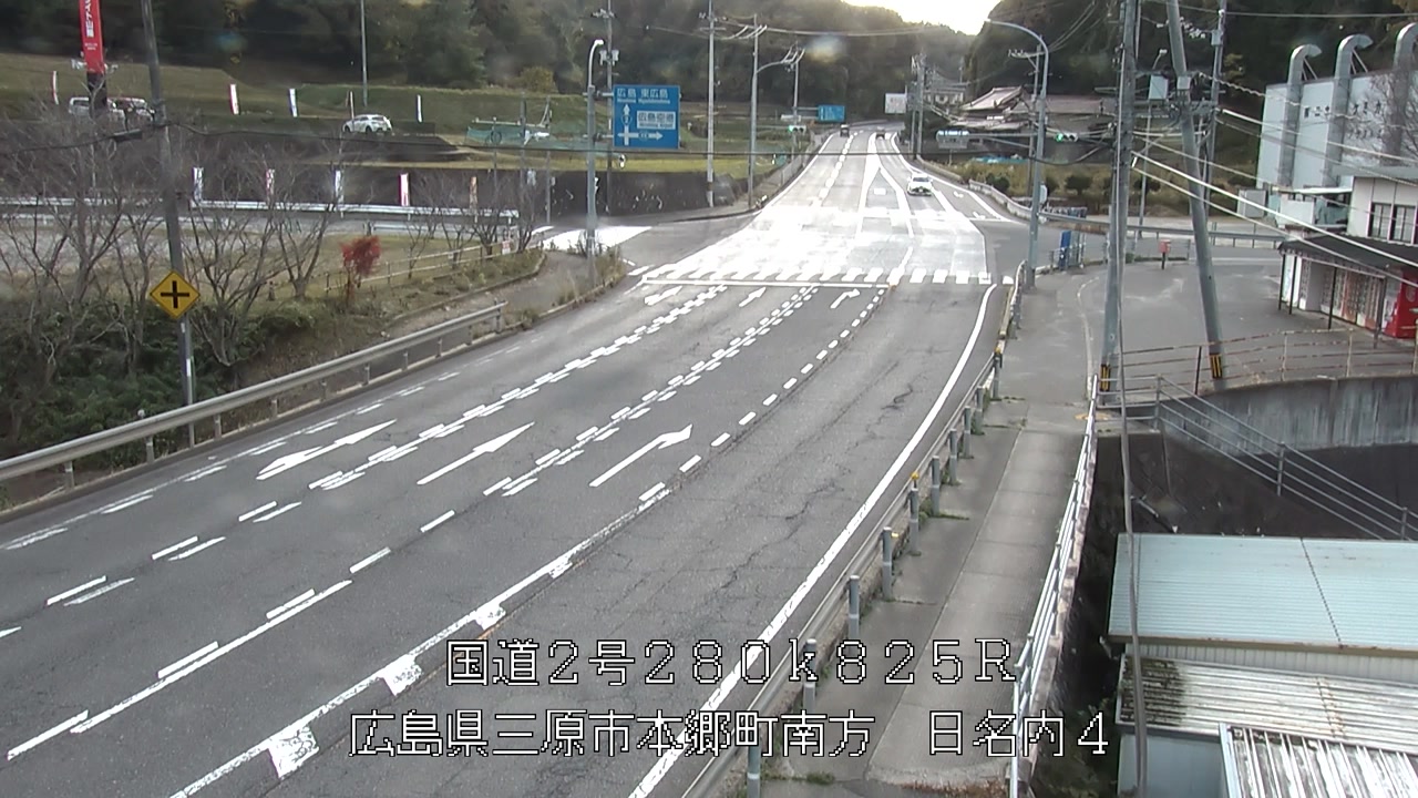 2025年11月20日15時