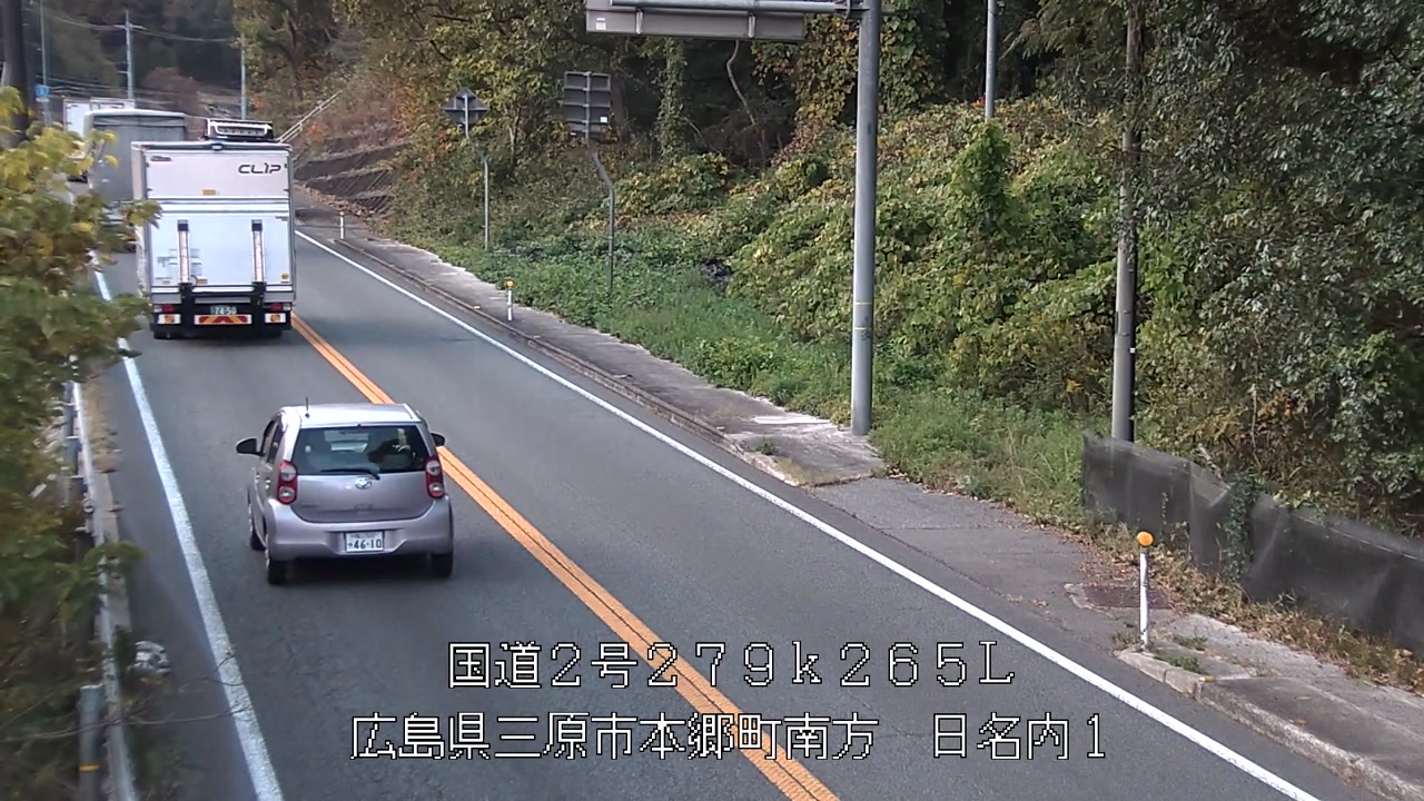 2025年11月20日16時