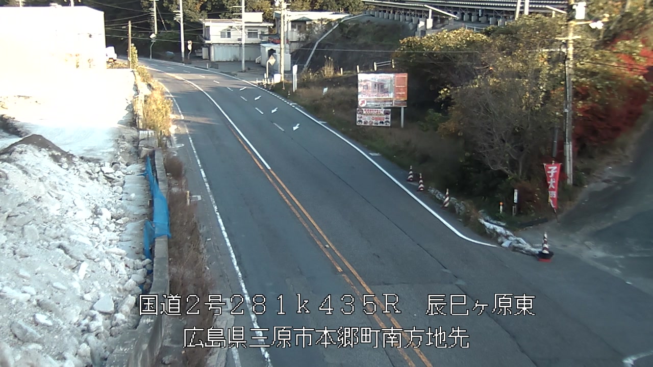 2025年11月20日16時