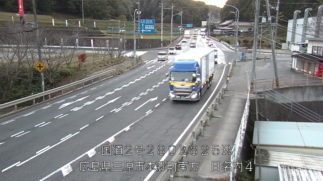 2025年11月20日17時