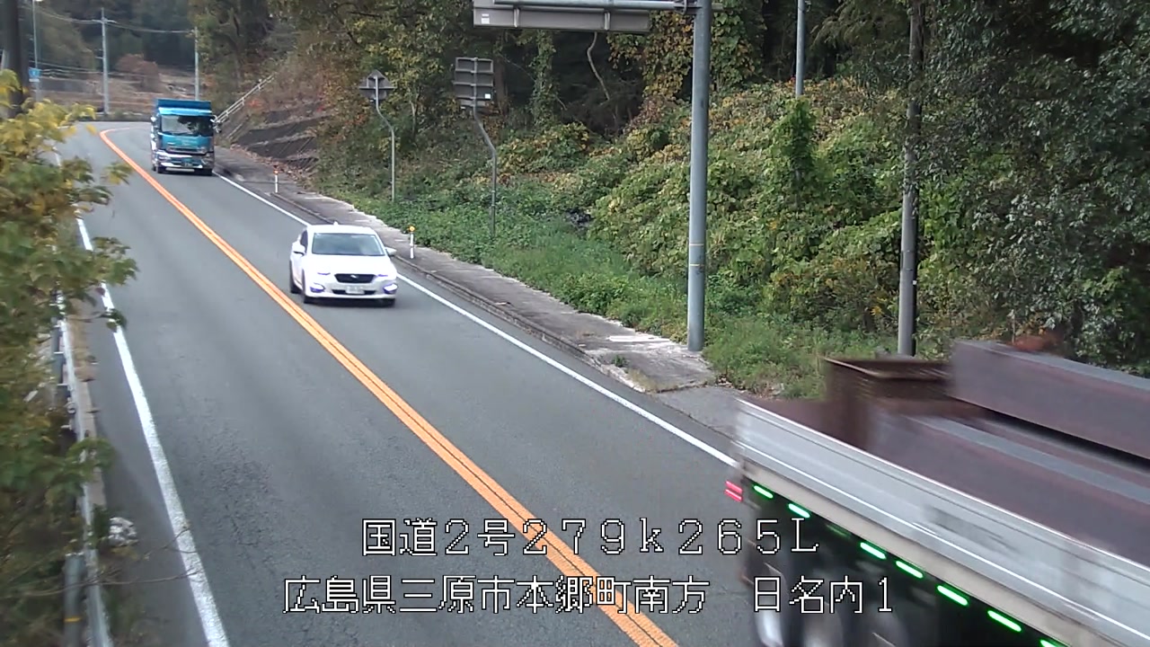 2025年11月20日17時