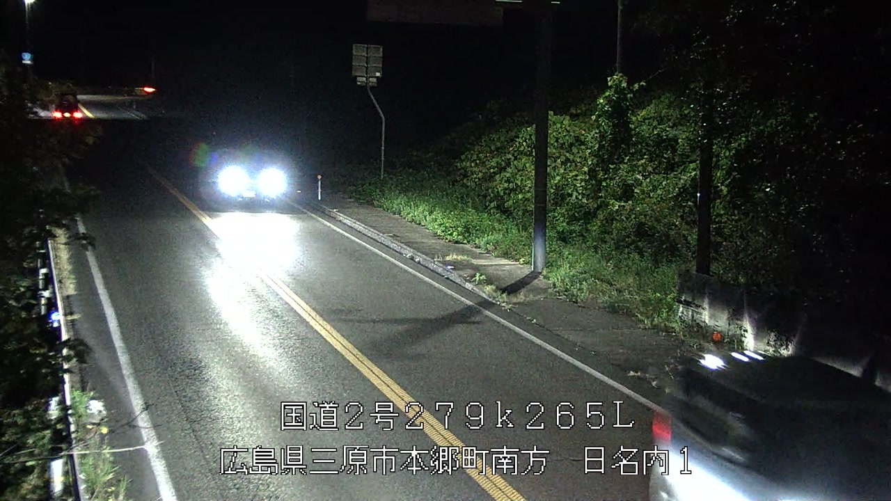 2025年11月20日18時