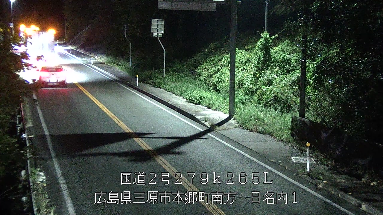 2025年11月20日19時