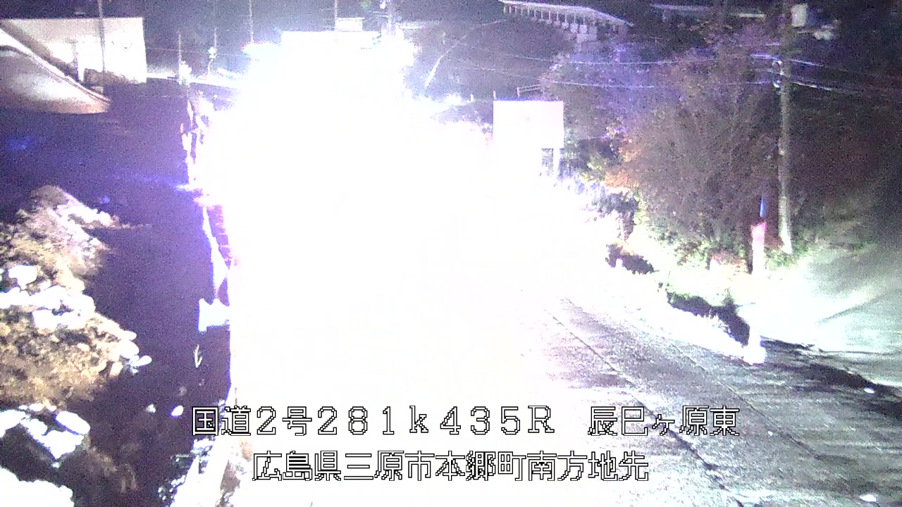 2025年11月20日19時