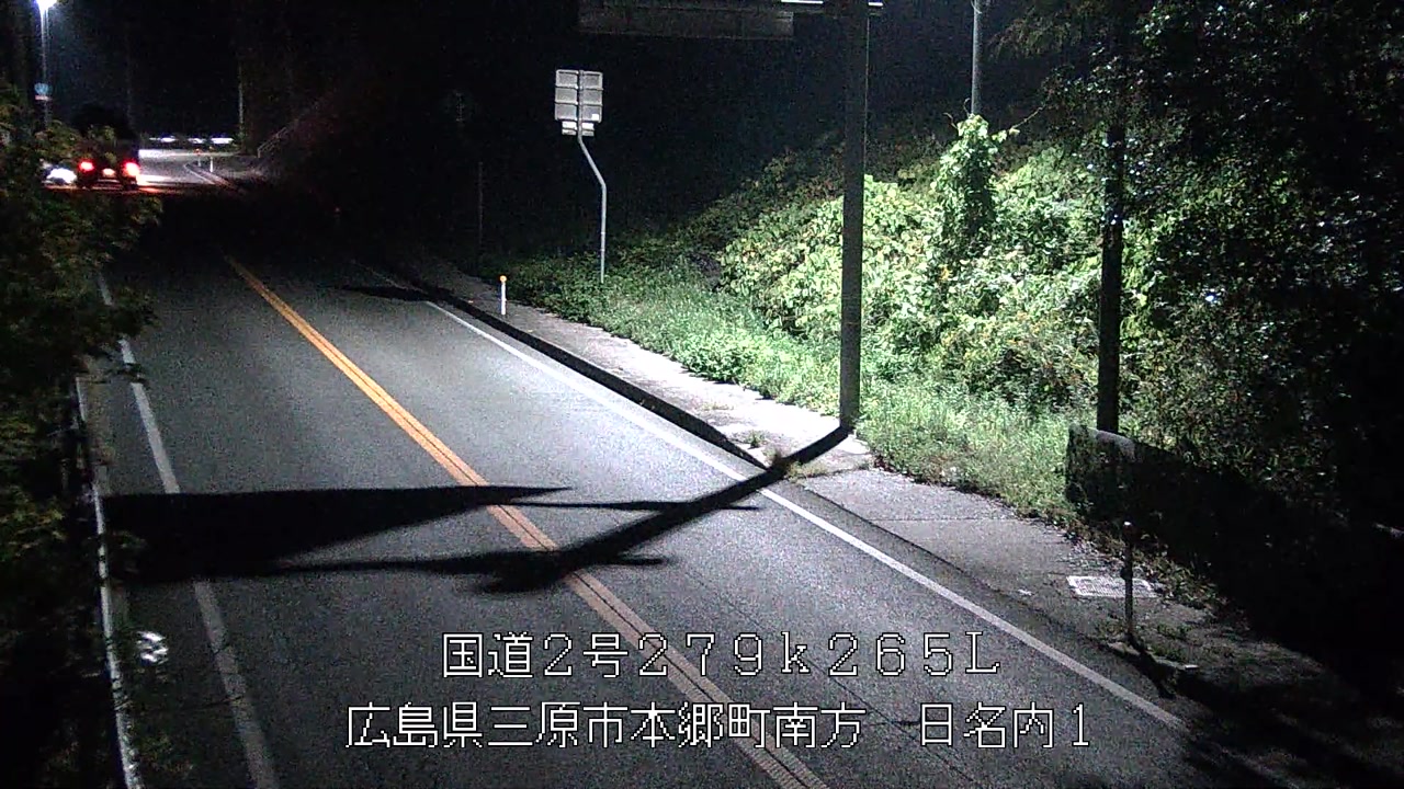 2025年11月20日20時