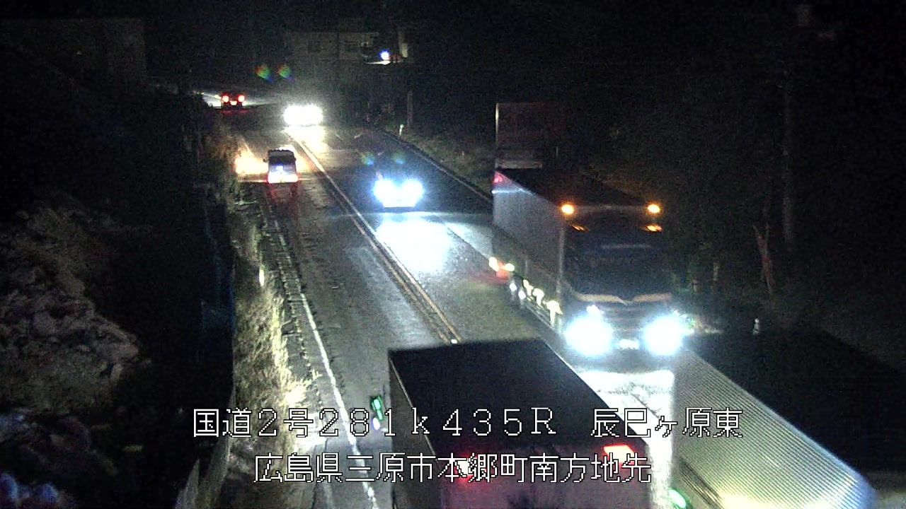 2025年11月20日20時