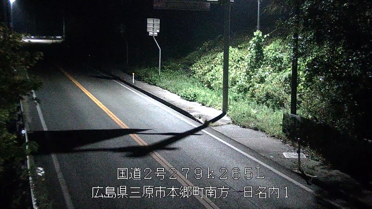 2025年11月20日21時