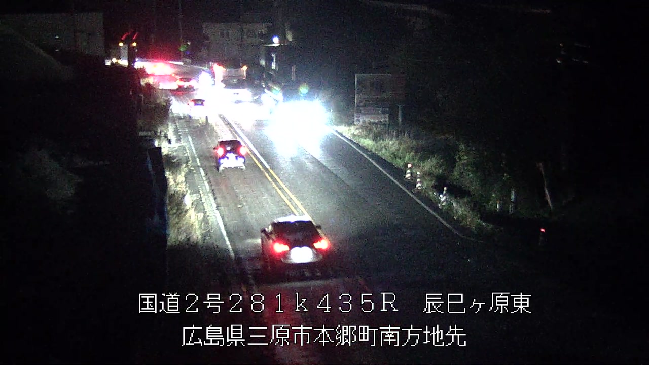 2025年11月20日21時