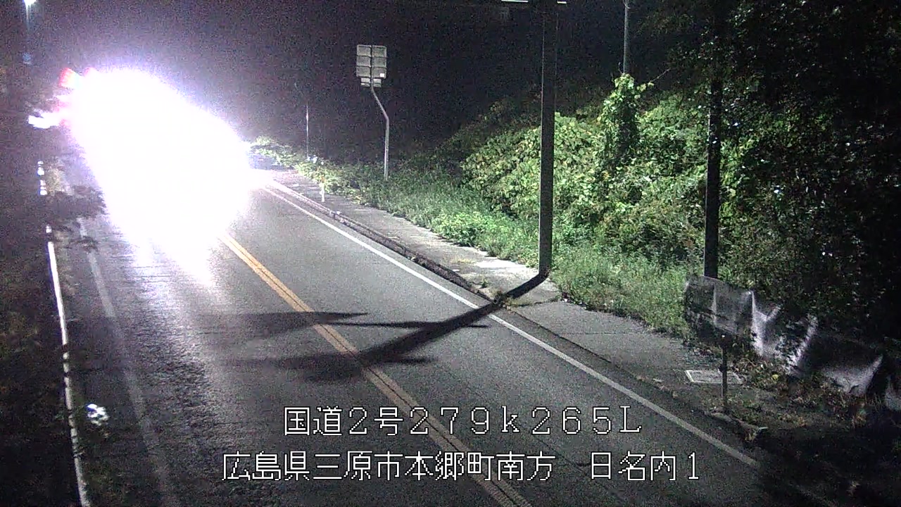 2025年11月20日22時