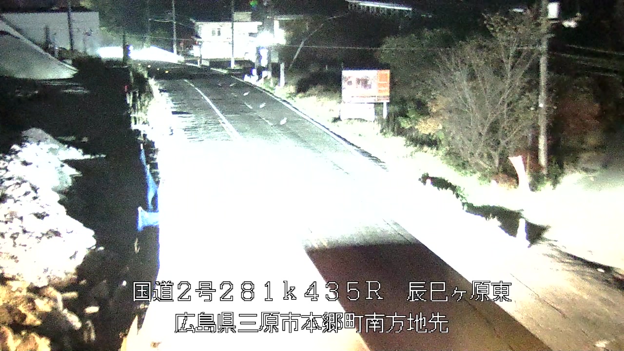 2025年11月20日22時