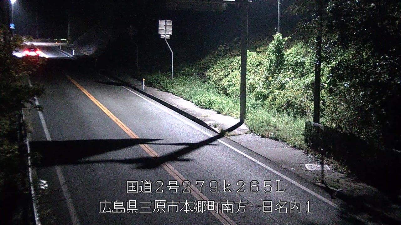 2025年11月20日23時