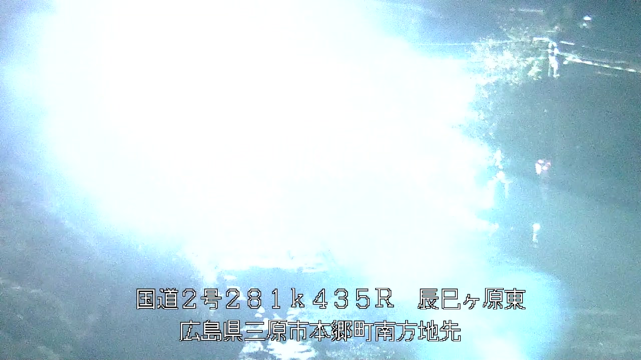 2025年11月20日23時