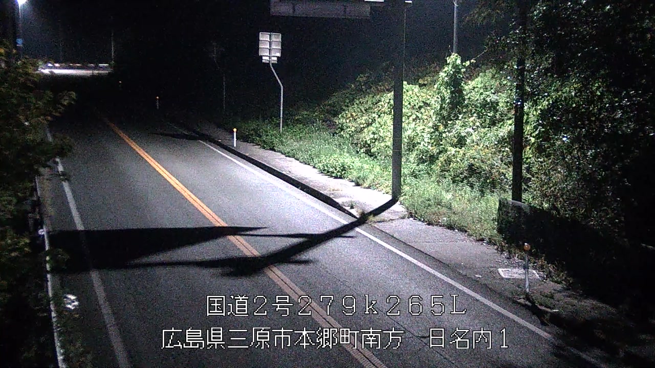 2025年11月21日00時