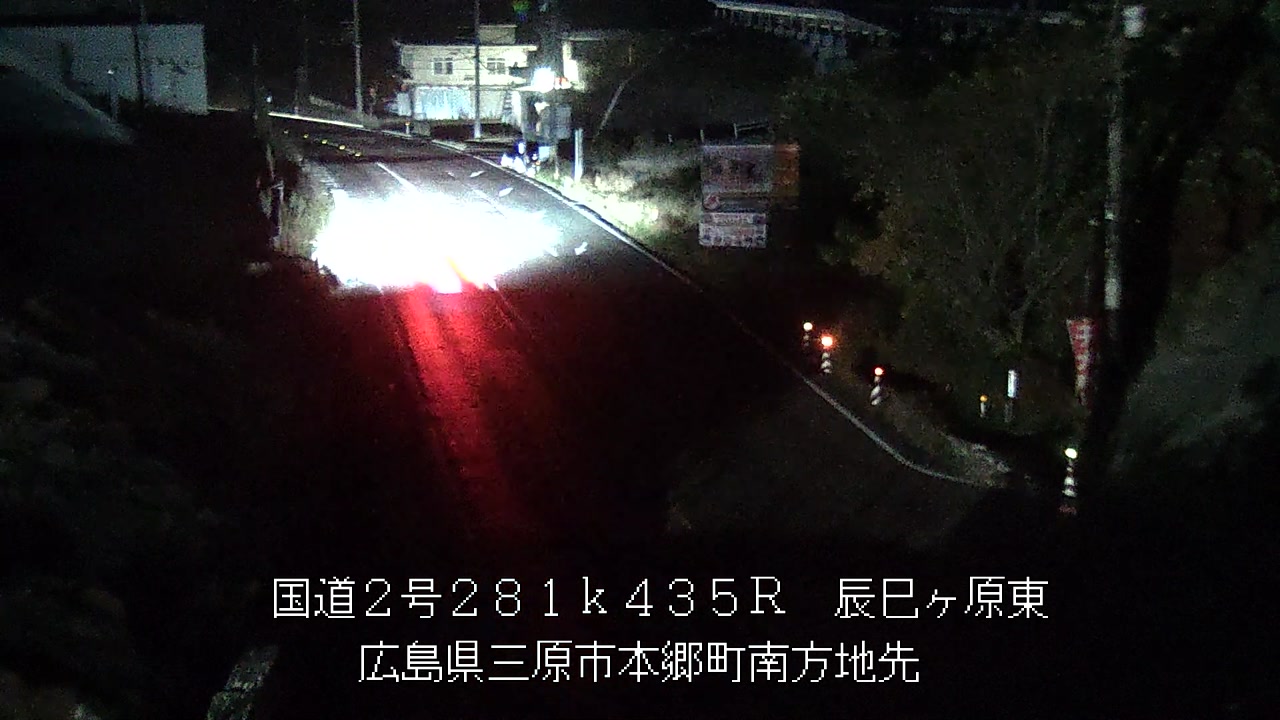 2025年11月21日00時