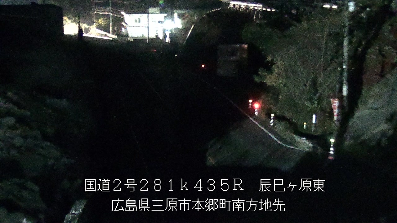 2025年11月21日01時