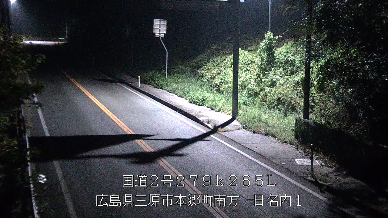 2025年11月21日02時