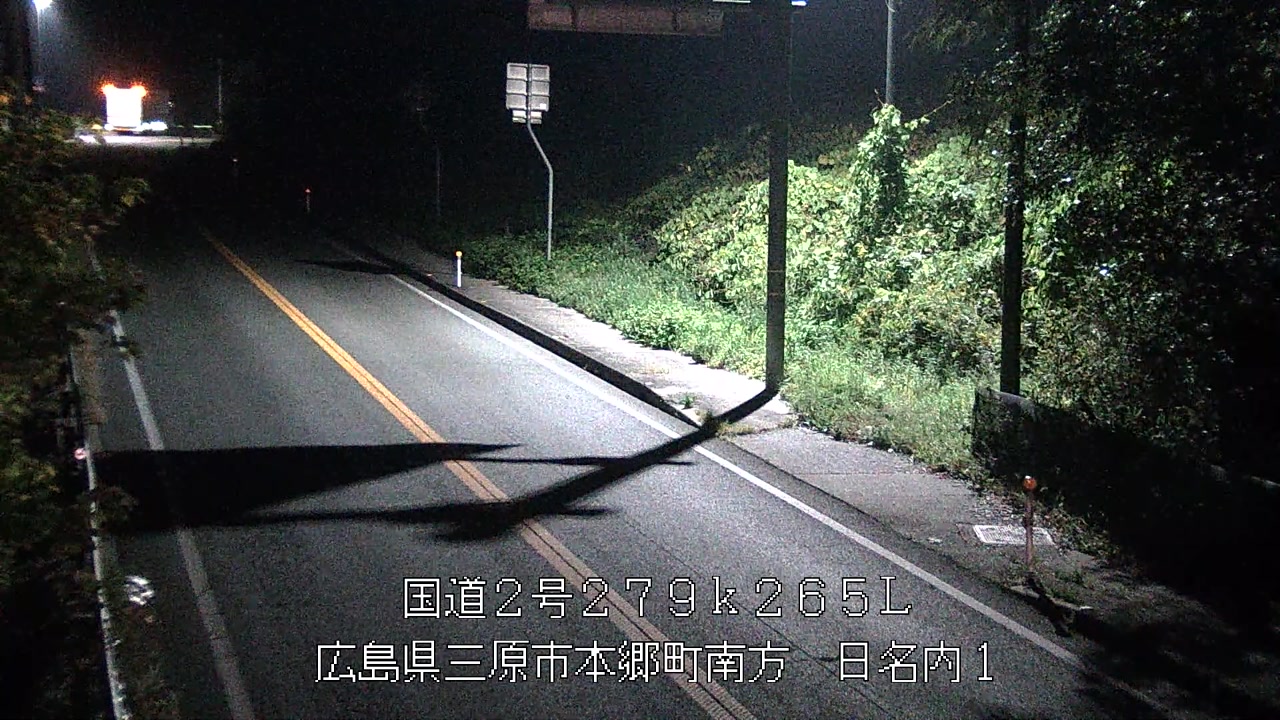 2025年11月21日03時