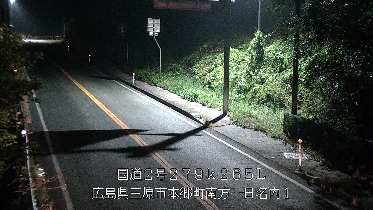 2025年11月21日05時