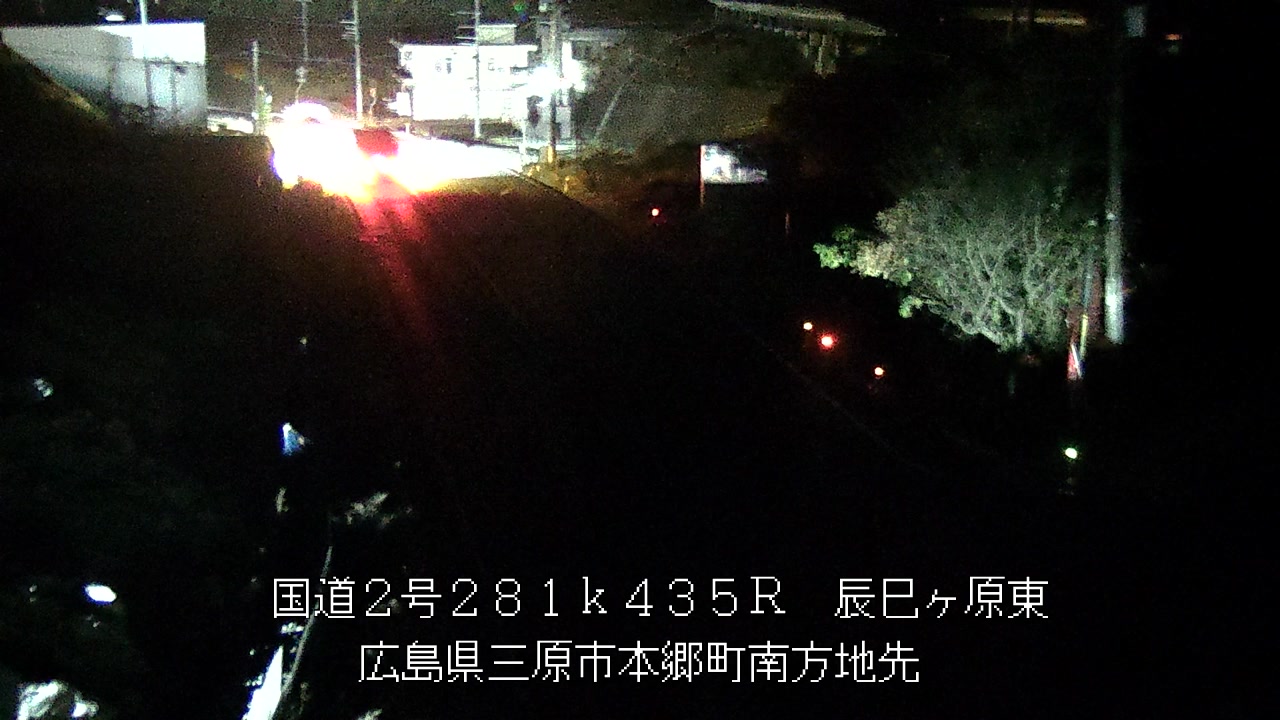 2025年11月21日05時