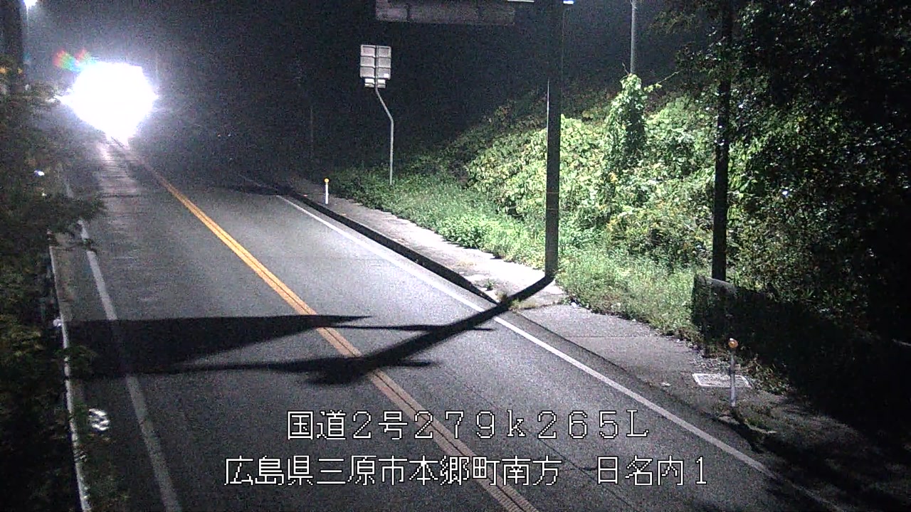 2025年11月21日06時